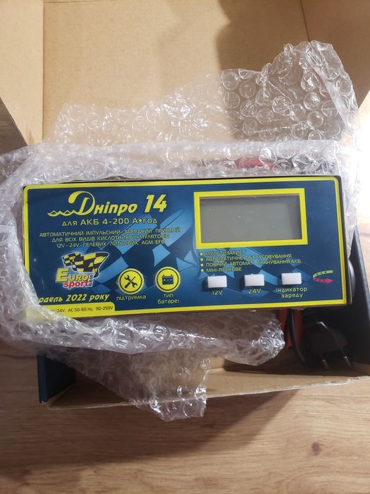 Зарядний пристрій 12v 24v ,  інвертор 12v 220  чистий синусPRO