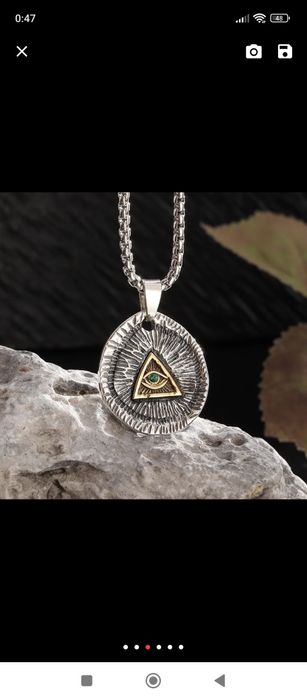 Łańcuszek męski iluminaci wolnomularstwo 2024. n71