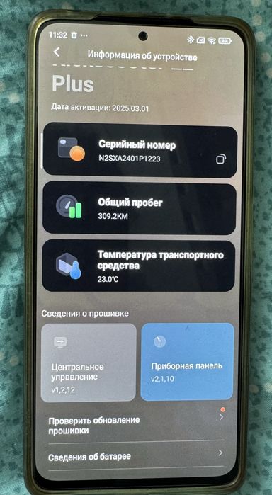 Електро самокат NINEBOT. E2 PLUS
