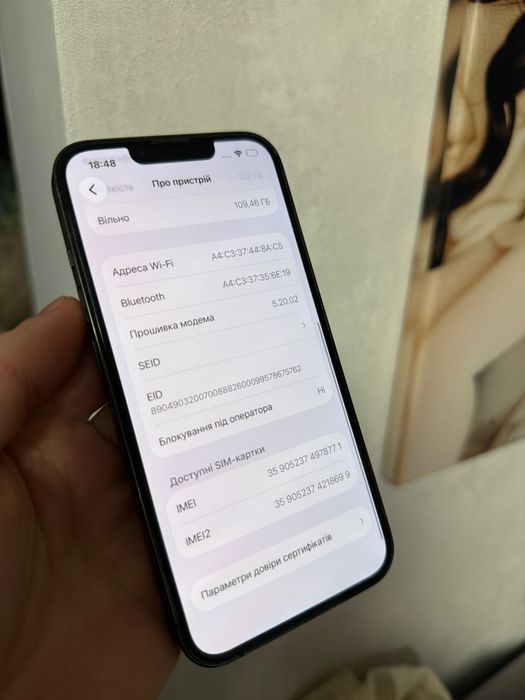 iPhone 13 Pro Green 128GB Neverlock Айфон 13Про TRADEN Повний комплект