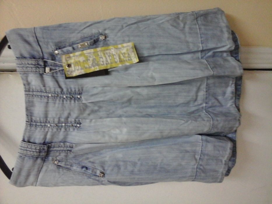 Юбка симпатичная новая. Обмен/продажа