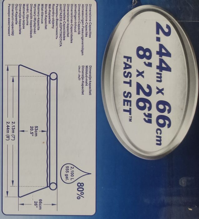 Басейн дитячій б/у стан хороший з насосом