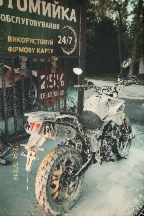 продам текен 300