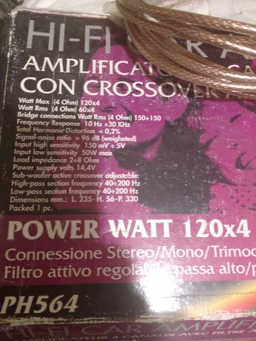 Автоусил новый италия phonocar ph564 SQтема