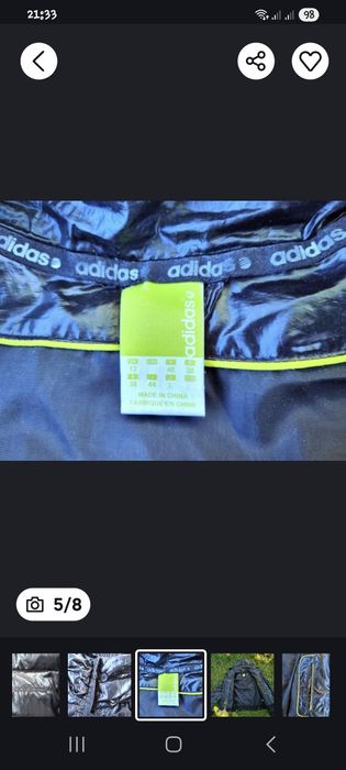 Куртка пуховик адидас