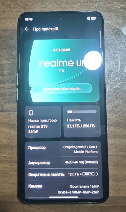 Смартфон realme gt neo 5 12/256 global