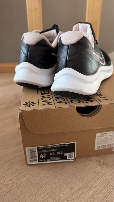 Кросівки Nike 34-35