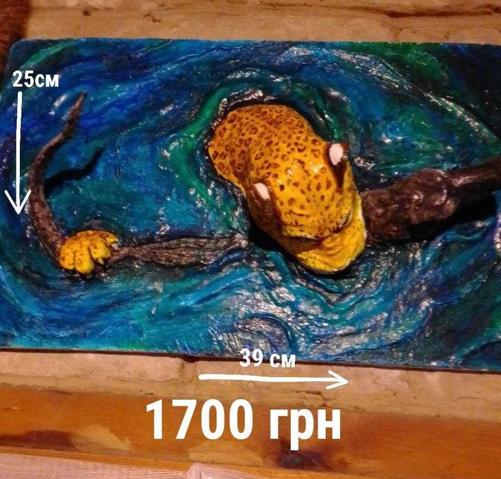 Об'ємні настінні картини / барельєф / барельеф