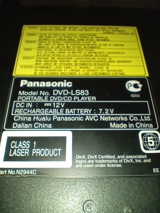 Panasonic DVD-LS83,екран 8'5",як новий
