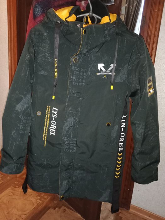 Куртка на хлопчика