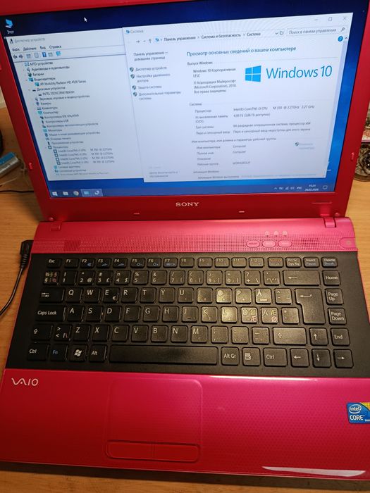 Ноутбук Sony Vaio PCG-61211M