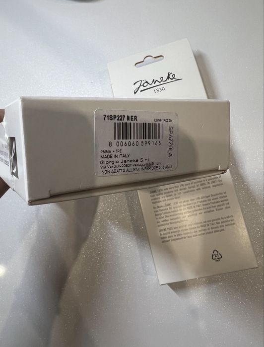 Розчіска Janeke Ultratangler чорного кольору