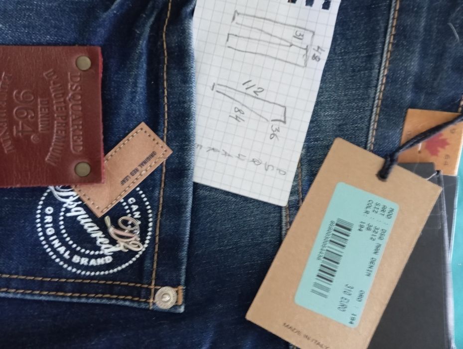 Джинсы Osquared Premium