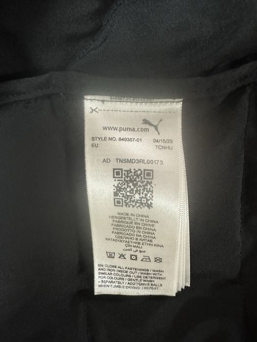 Куртка Puma Active Jacket