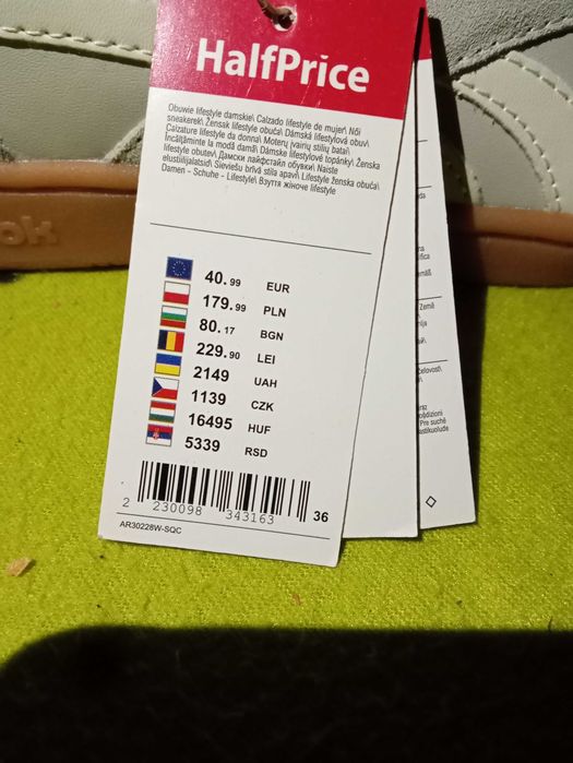 Skarpetki bielizna buty