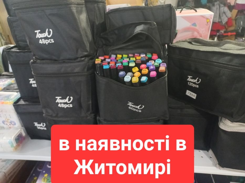 Скетч маркер, наборы скетч маркеров
