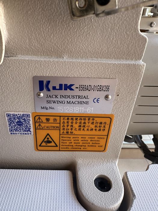 Maszyna renderka do szycia JK-8569A