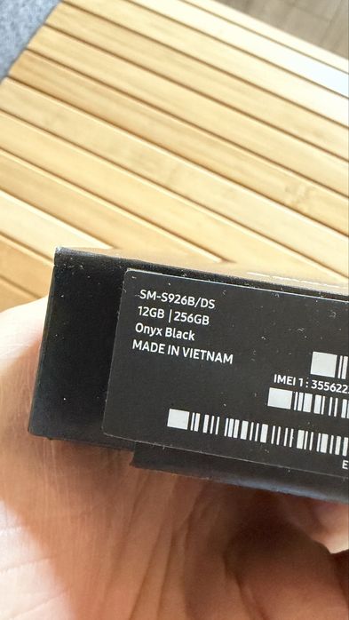 Samsung Galaxy S24 Plus