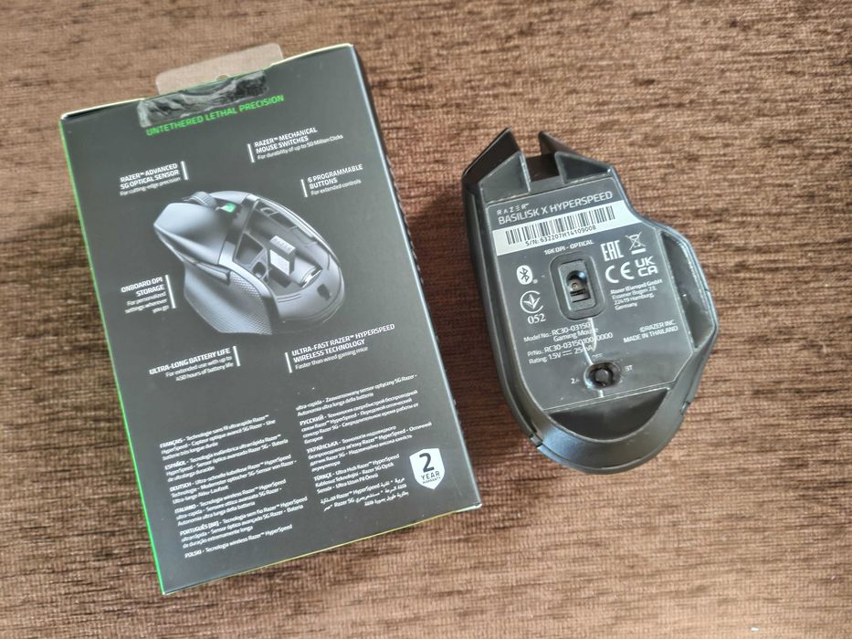 Rato Óptico Razer Basilisk X Hyperspeed Wireless/Bluetooth Preto