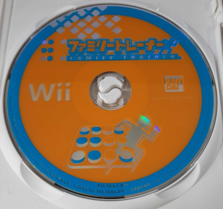 Family Trainer / Wii [NTSC-J]