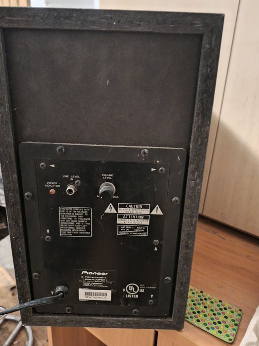 Subwofer Pionier Aktywny