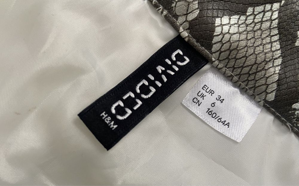 Спідниця H&M