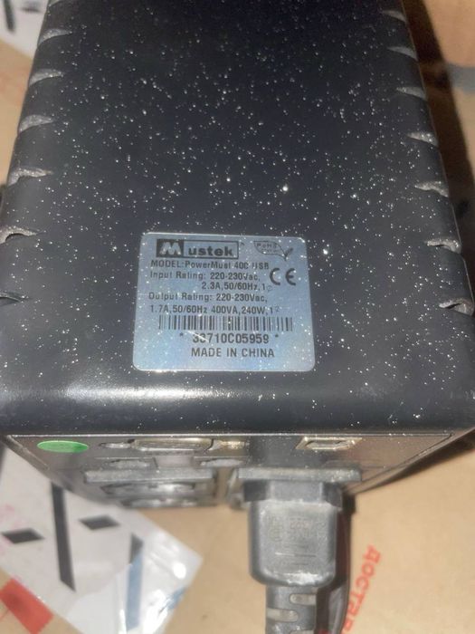 инвертор 12-220, для дома или квартиры