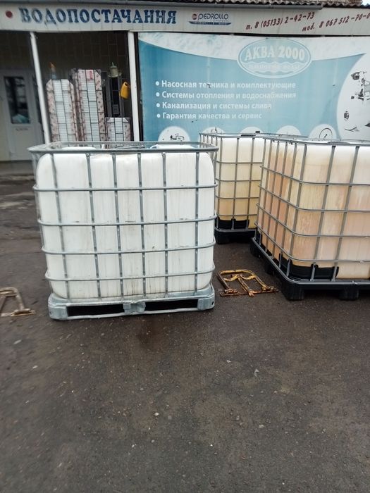 продам еврокубы бочки кубовые емкости