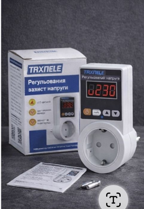 Регульований автоматичний захист від перепадів напруги розетка