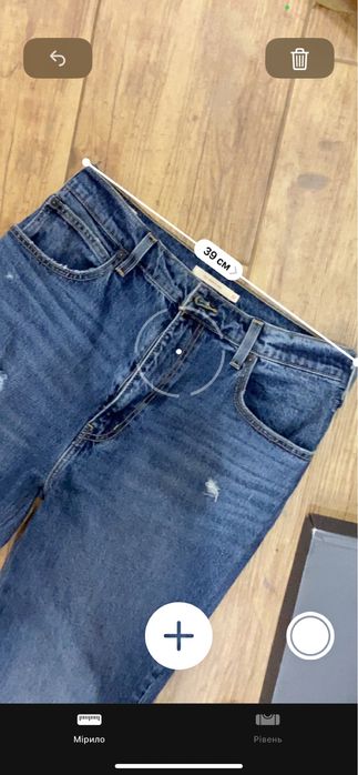 30 СМ ВИХІД Levis 70s bootcut левайс клеш джинси