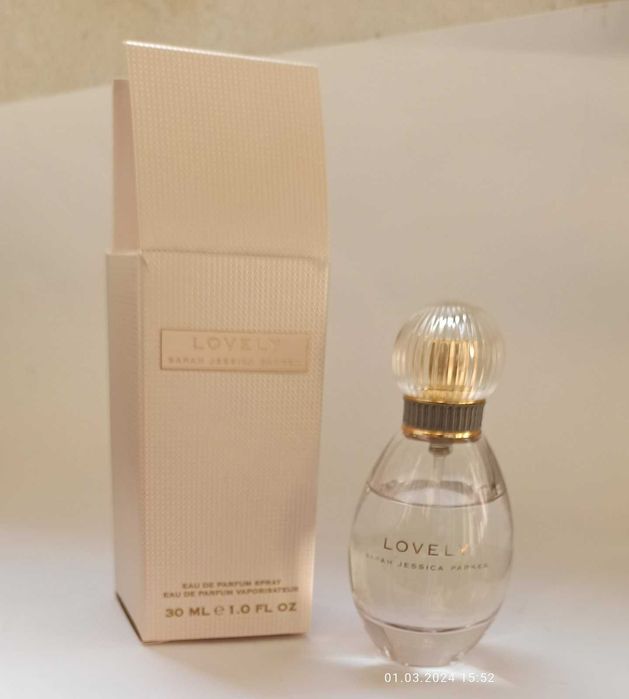 Остатки парфюмерии