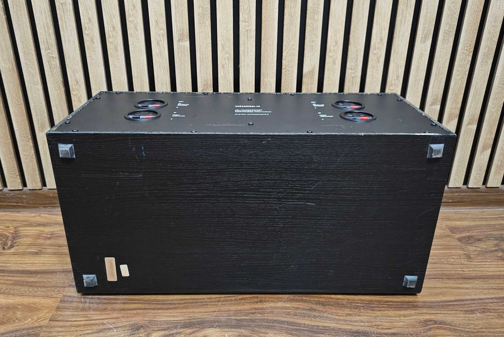 Subwoofer pasywny JBL SubControl 1G | Extra bass |