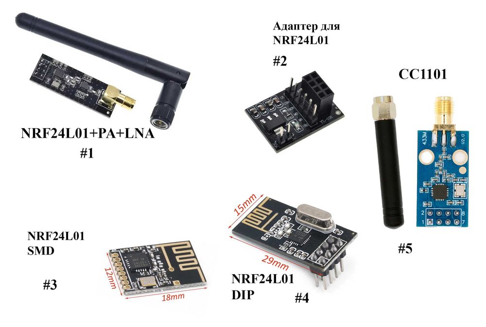 Драйвер двигуну MX1508 / L298N / A4988 / DRV8825 / HW-070