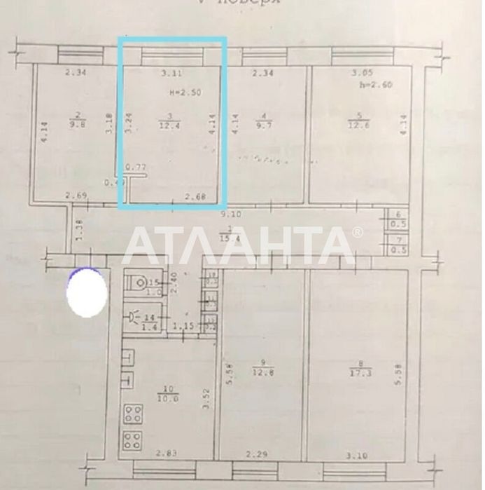 Комната в коммунальной квартире на Черемушках, средний этаж.