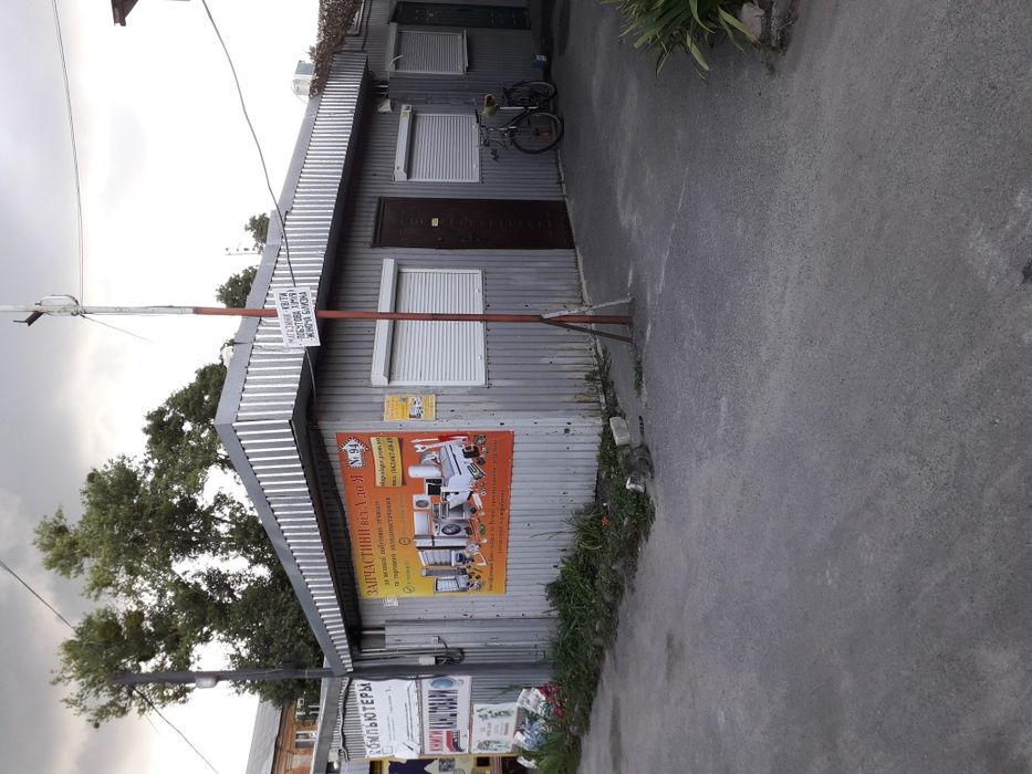 Ремонт холодильників