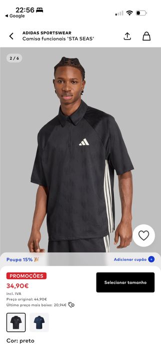 Canisola adidas nova