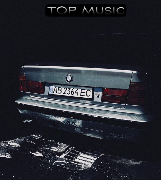 Продам бмв е 34