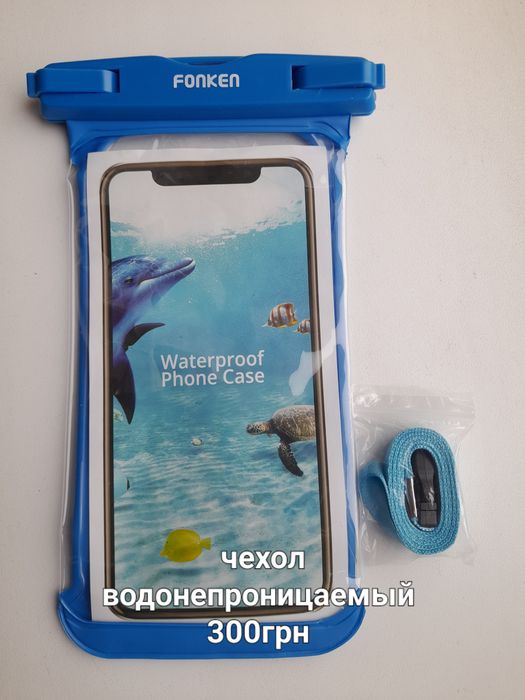 Чехол книжка Самсунг М12, J4, чехол водонепроницаемый, чехол на ремень