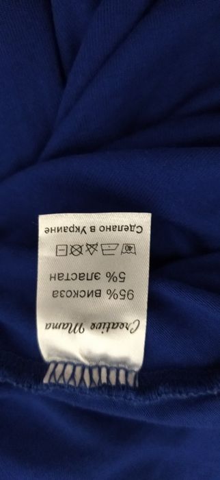 Платье для кормящих
