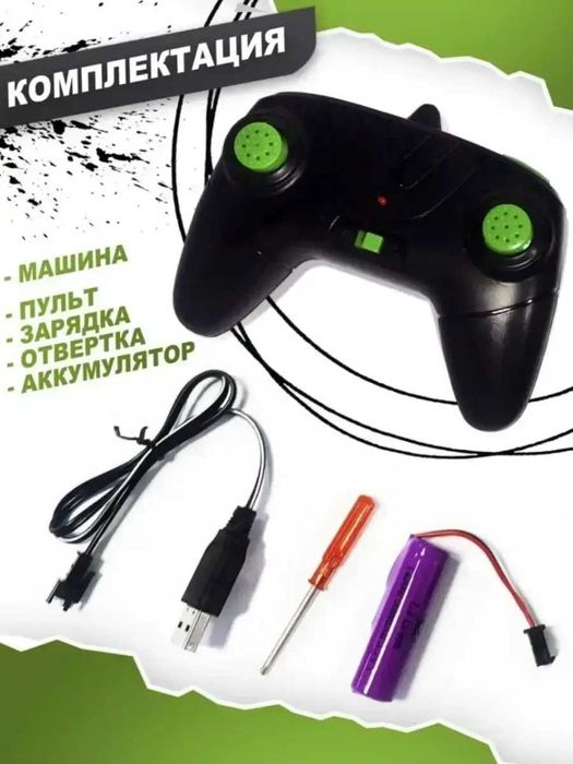 Трюковая машинка-вездеход Stunt RC, цвет Зеленый - Красный