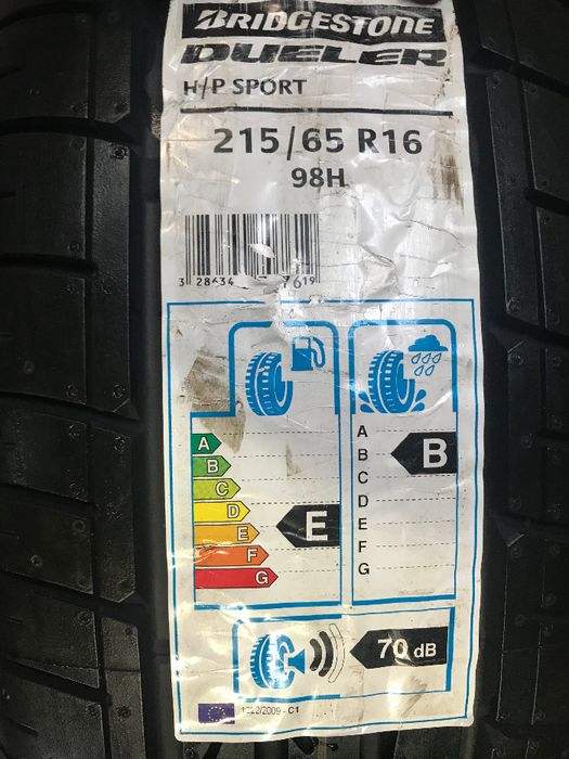 Opona 215 65 R16 Bridgestone lato