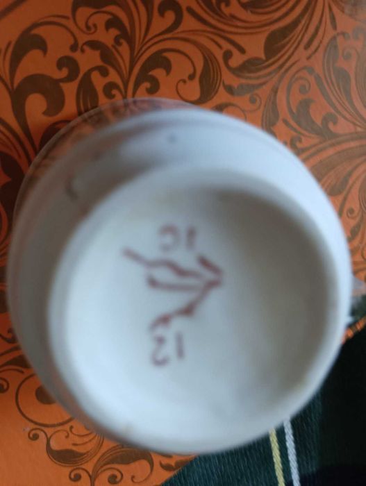 кофейный  сервиз Незабудка