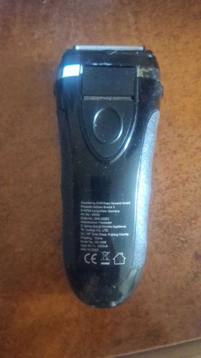 Мощная сеточная бритва Super Speed Shaver S-13.000 (GS-3598) — с дисплеем