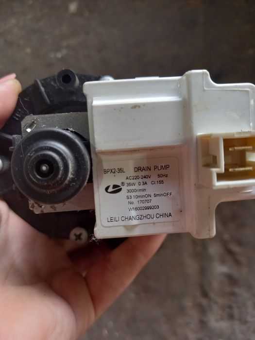 Насос для машинки