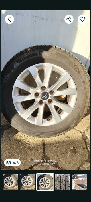 Sprzedam felgi aluminiowe 16 cali 5x108 Citroen