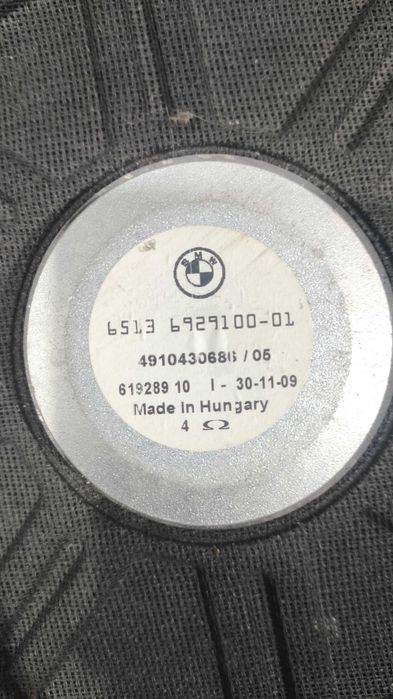 Coluna / Subwoofer BMW Serie 5 (E60/E61) Esquerdo 6929.100-01