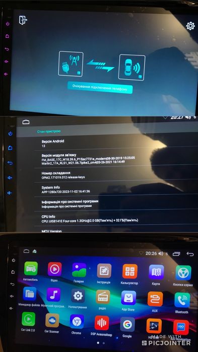 Магнітола TOYOTA AVENSIS T25 2/32 Android CarPlay GPS WIFI USB BT