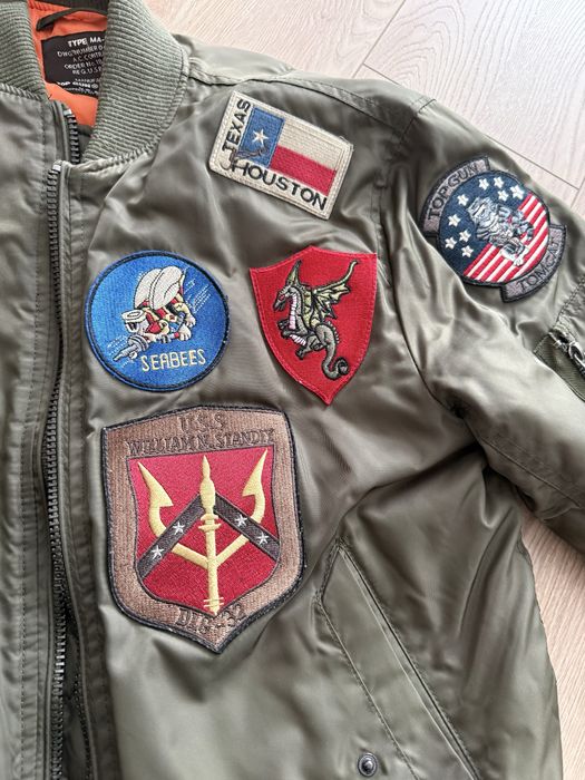 Куртка чоловіча Top Gun