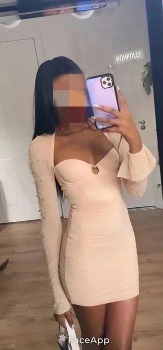 Oh Polly St Germain sukienka brzoskwiniowa beżowa piaskowa UK 4 PL XXS