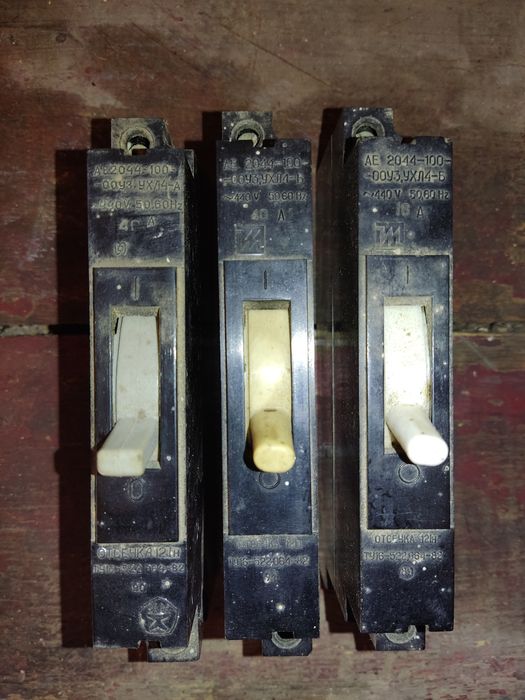 Автоматичний перемикачі електрики, лічильник електричний